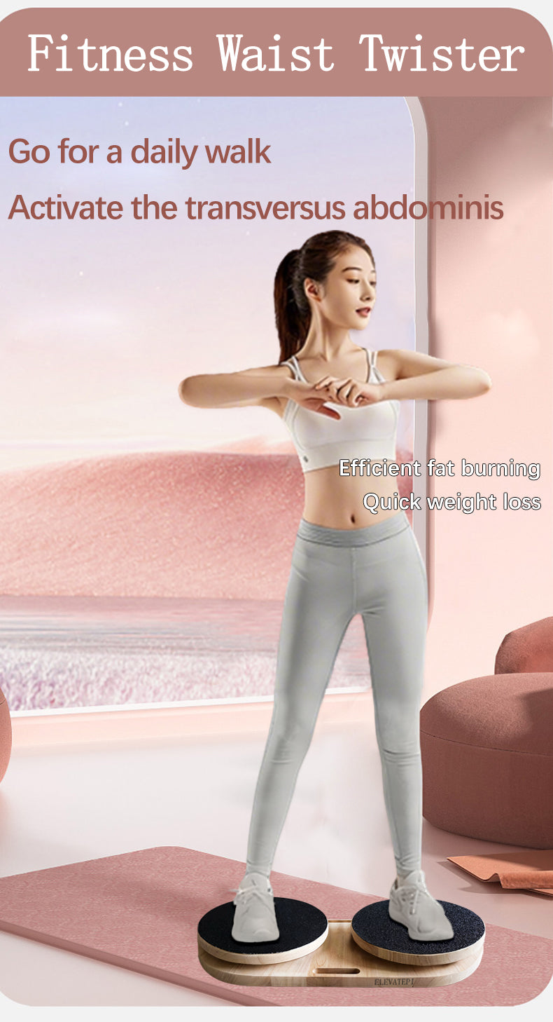 Thickened Waist twister board two pieces, quiet and smooth, home-use fat-reducing waist trainer, waist-shaping exercise turntable