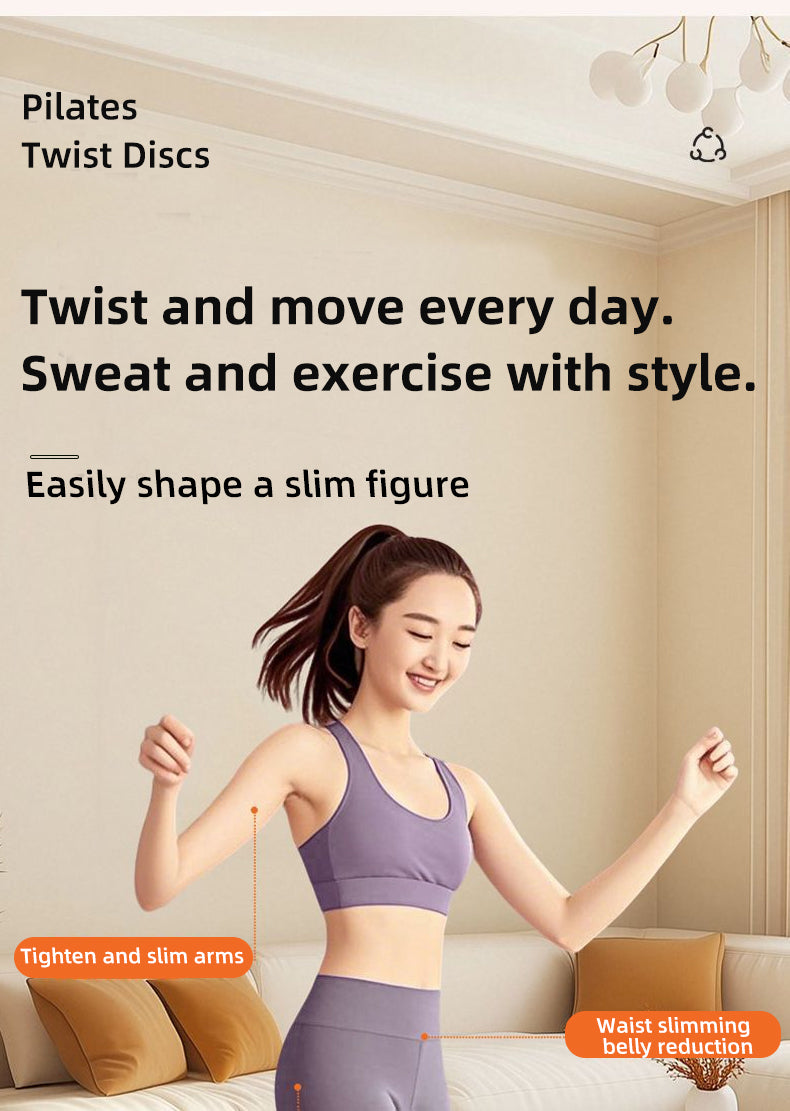 High load-bearing twist disc with non-slip base, home waist-twisting, body-shaping, fat-reducing exercise equipment for men and women