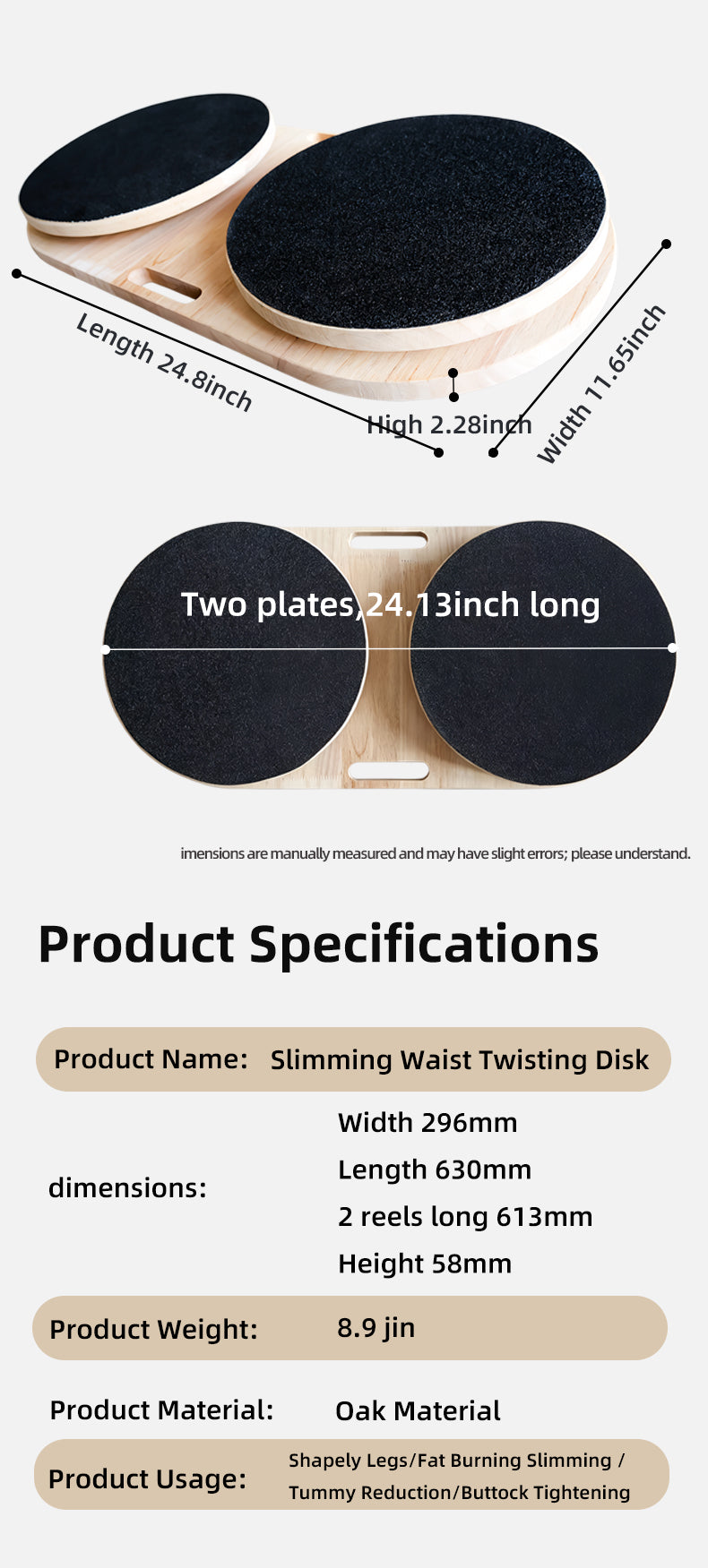 Thickened Waist twister board two pieces, quiet and smooth, home-use fat-reducing waist trainer, waist-shaping exercise turntable