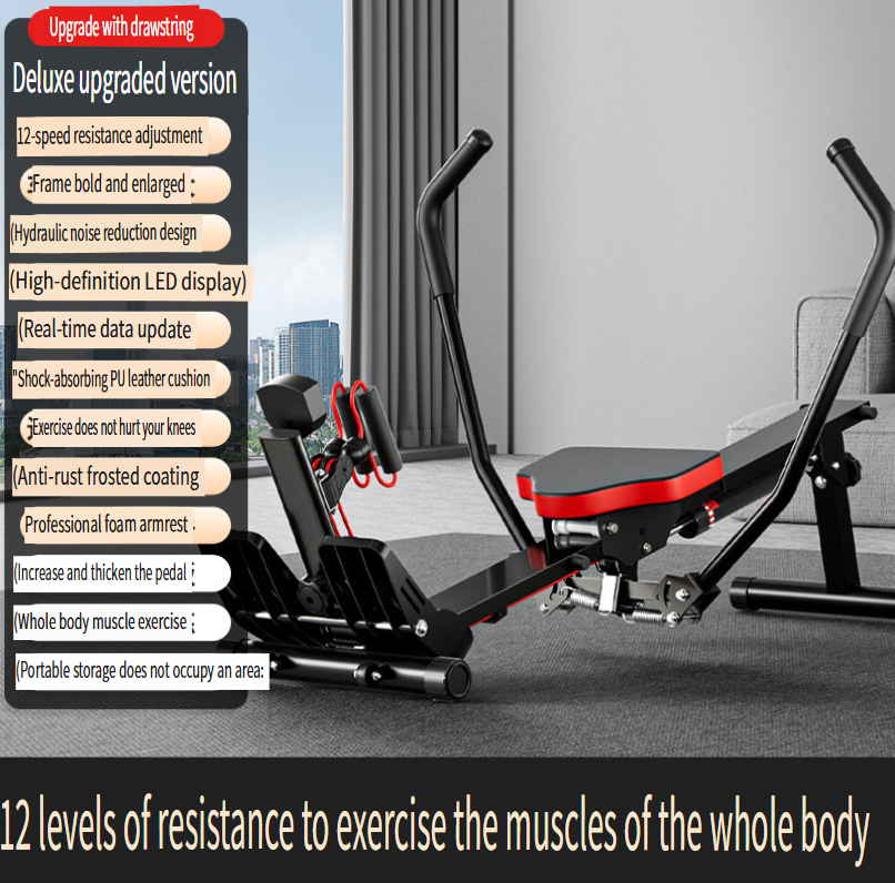 Hanma Rowing Machine – Simple Indoor Home Fitness Equipment for Weight Loss (Hydraulic/Water/Air Resistance Options)