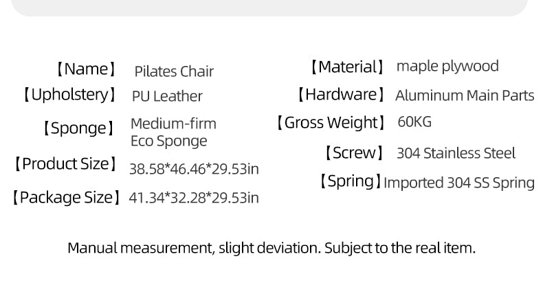 Imported maple wood stable step chair DY-04 Pilates large equipment, yoga studio private training posture correction step chair.