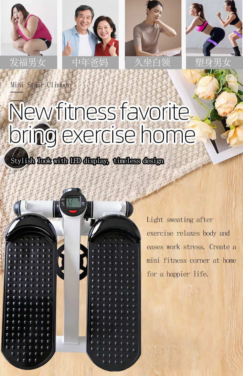 Steppers for exercise, stair steppwith resistance bands, mini stepper,indoor fitness leg slimming fat-burning stepper equipment