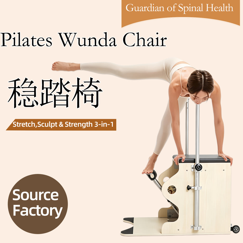 Multifunctional Pilates Stability Chair, Silent Pulley Step with Shock Absorption, Corrects Rounded Shoulders and Hunchback, Spine Rehabilitation, Personal Trainer Fitness Training Chair