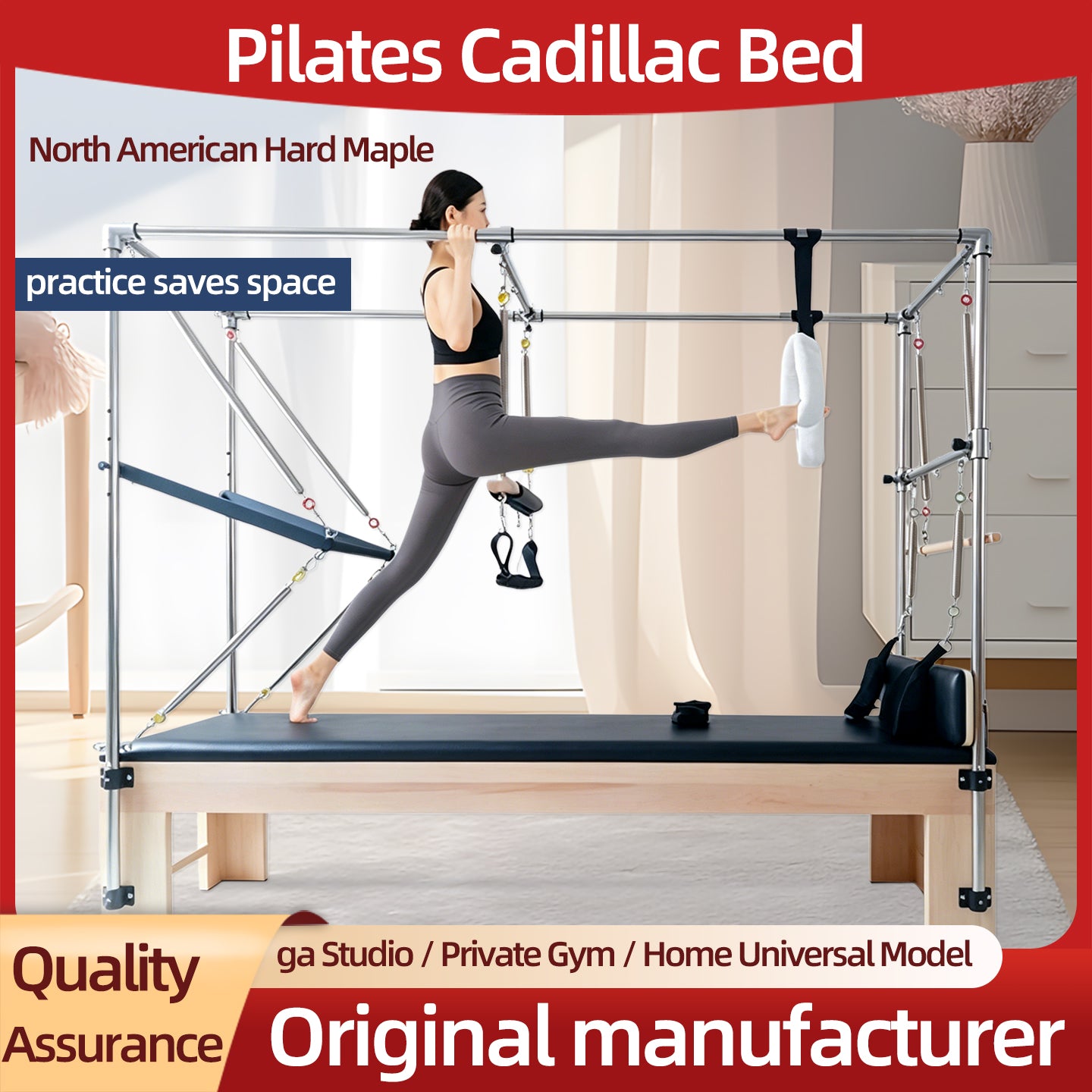 Maple wood Cadillac bed Pilates equipment custom solid wood Cadillac bed studio bulk purchase