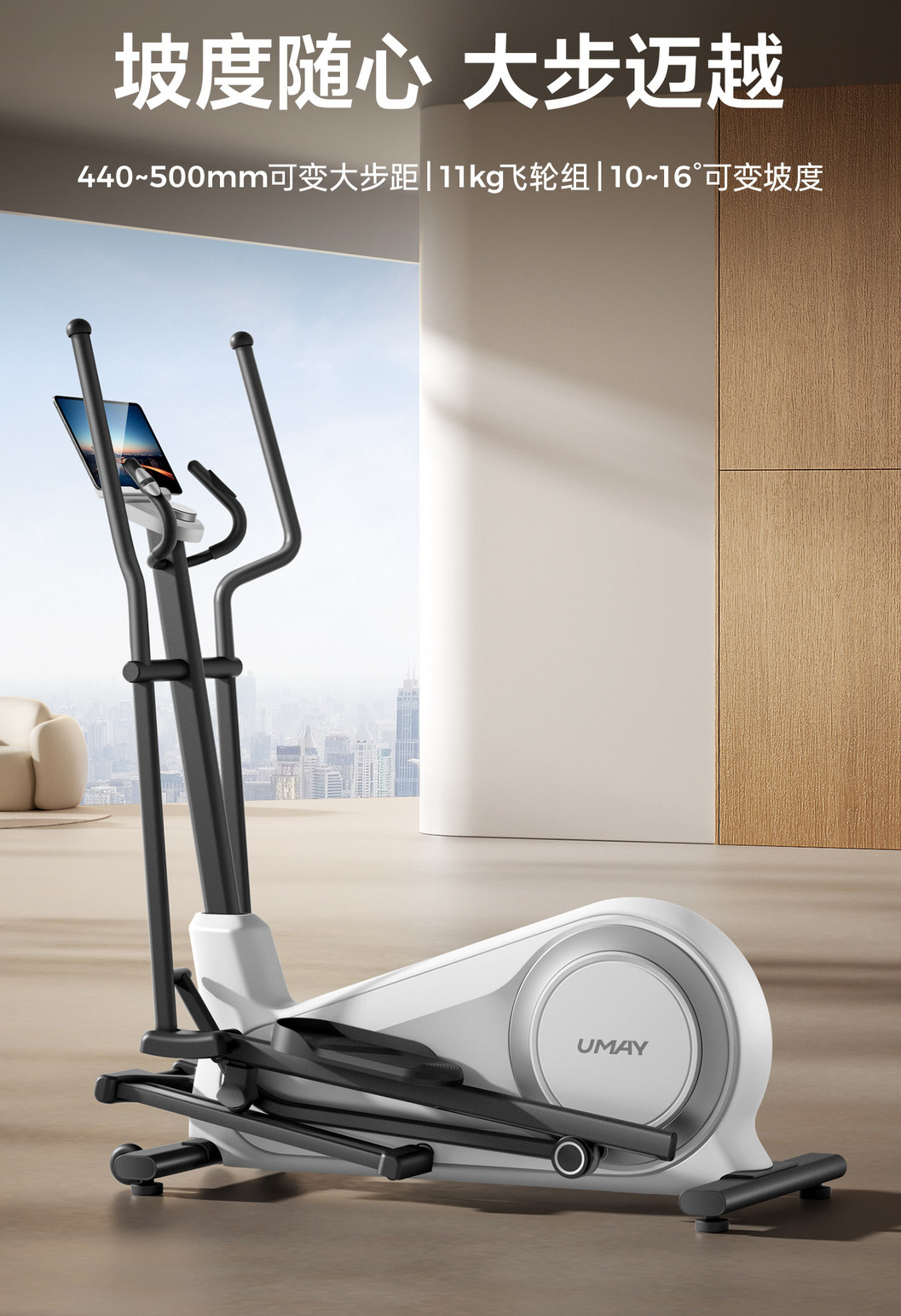All-inclusive silent home magnetic treadmill, suitable for indoor leisure aerobic exercise, full-body fitness, and walking without disturbing neighbors.