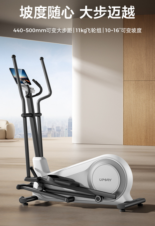 All-inclusive silent home magnetic treadmill, suitable for indoor leisure aerobic exercise, full-body fitness, and walking without disturbing neighbors.