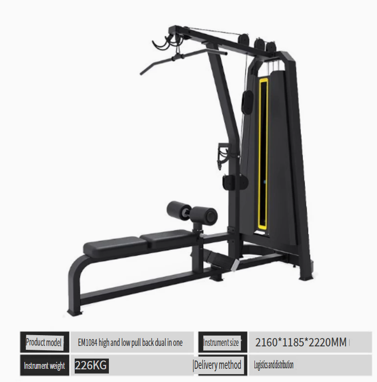 Commercial Precor-style equipment: Seated Chest Press, Seated Leg Extension, and Prone Leg Curl machines.