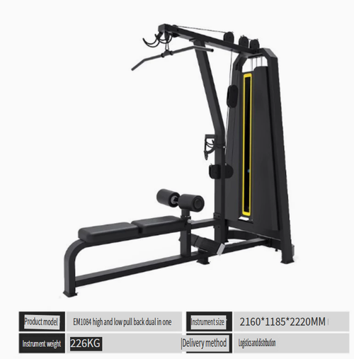Commercial  equipmentSeated Chest PressSeated Leg Extension,and Prone Leg Curl machines.