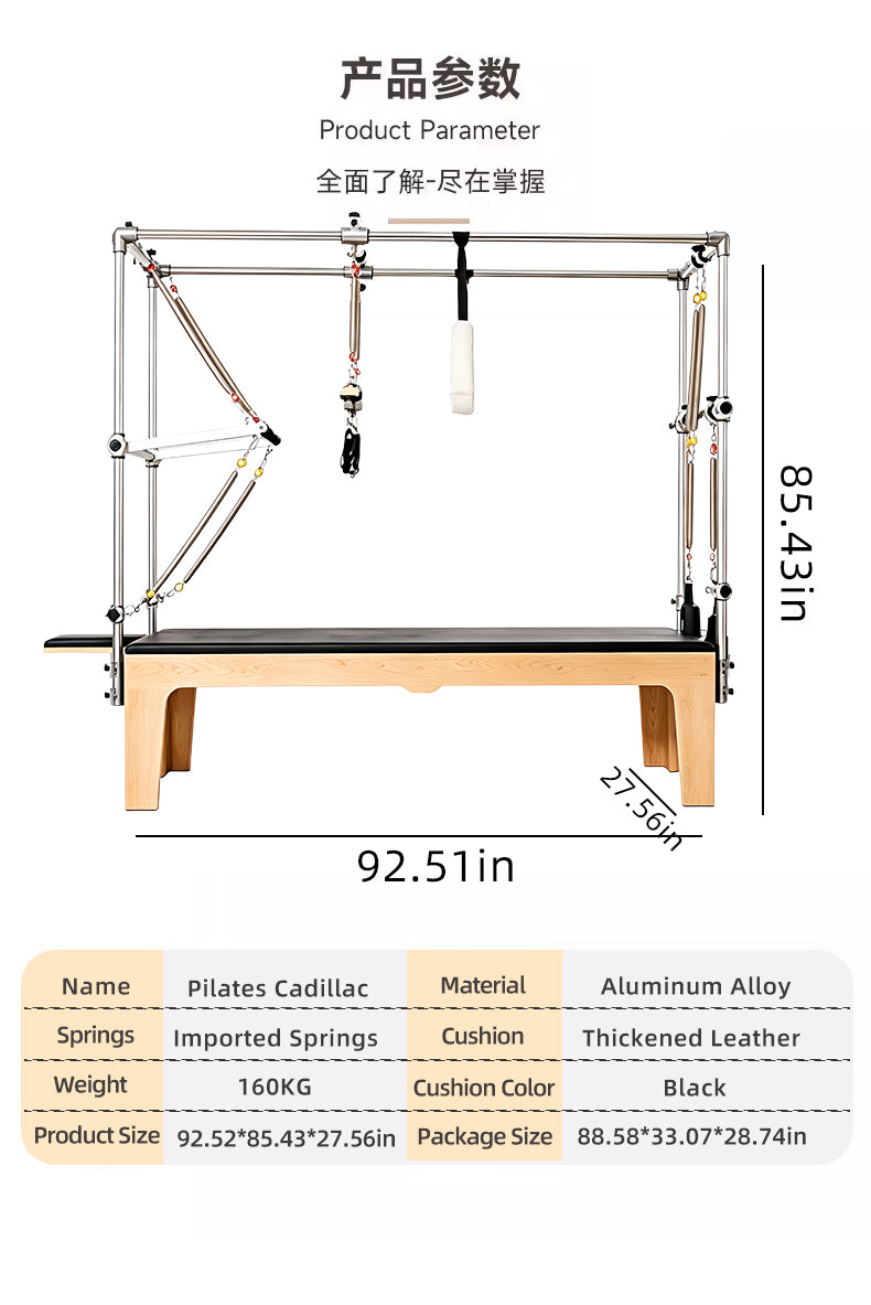 Pilates Cadillac Bed Solid Wood Elevated Swing Bed Commercial Multi-Functional Pilates Apparatus Postpartum Rehabilitation Training Bed