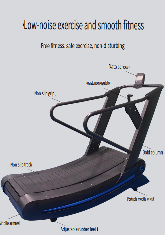 Non-motorized, non-electric curved treadmill—commercial-grade, large, multifunctional fitness equipment suitable for gyms, studios, and home use.