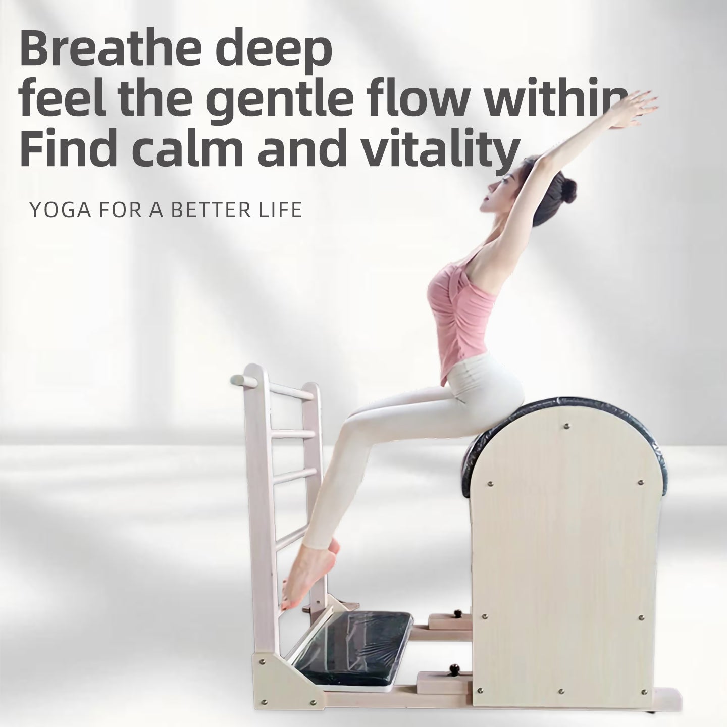 Thick reinforced maple ladder barrel, specialized equipment for Pilates studios for spinal relaxation, shoulder opening, and back shaping.