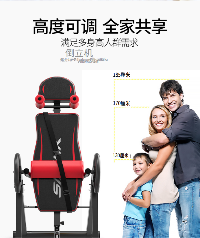 Home Inversion Table – All-in-One Inversion and Stretching Machine for Cervical and Lumbar Spine Decompression