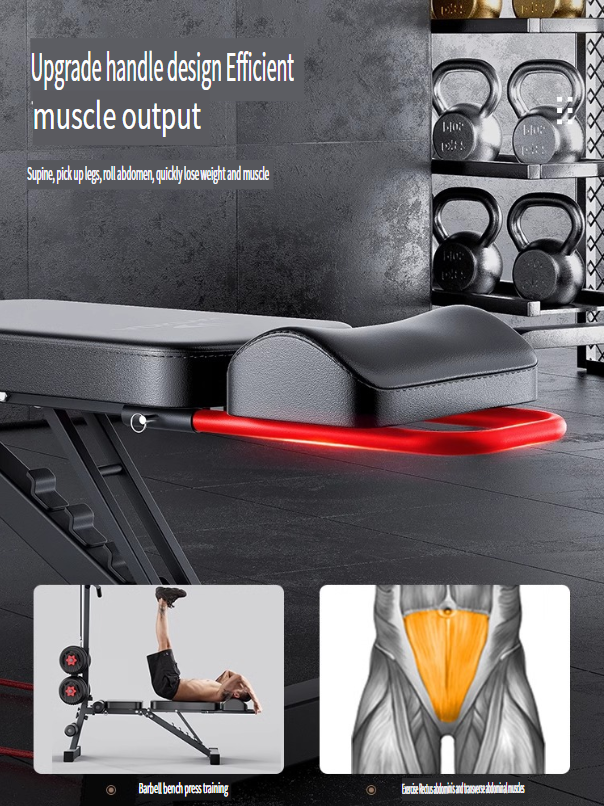 Multifunctional Home Fitness Bench: Adjustable Weight Bench with Sit-up Assist, Suitable for Chest Flys and Barbell Bench Presses