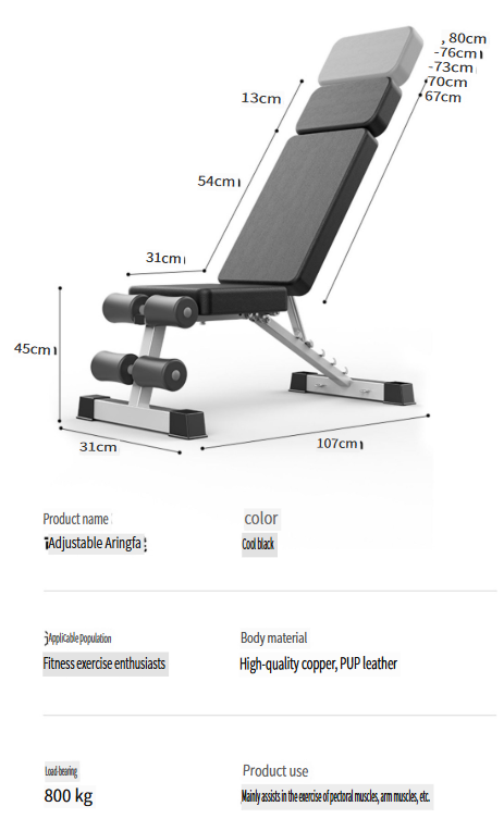 Foldable Dumbbell Bench with Sit-up Assist – Multifunctional Home Fitness Bench for Men (Bench Press & Workout Board)