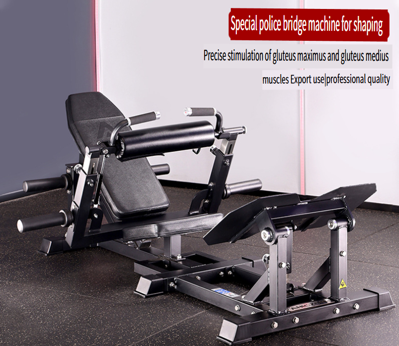 Commercial-grade gym glute bridge machine; professional glute thrust trainer for personal training and home use.