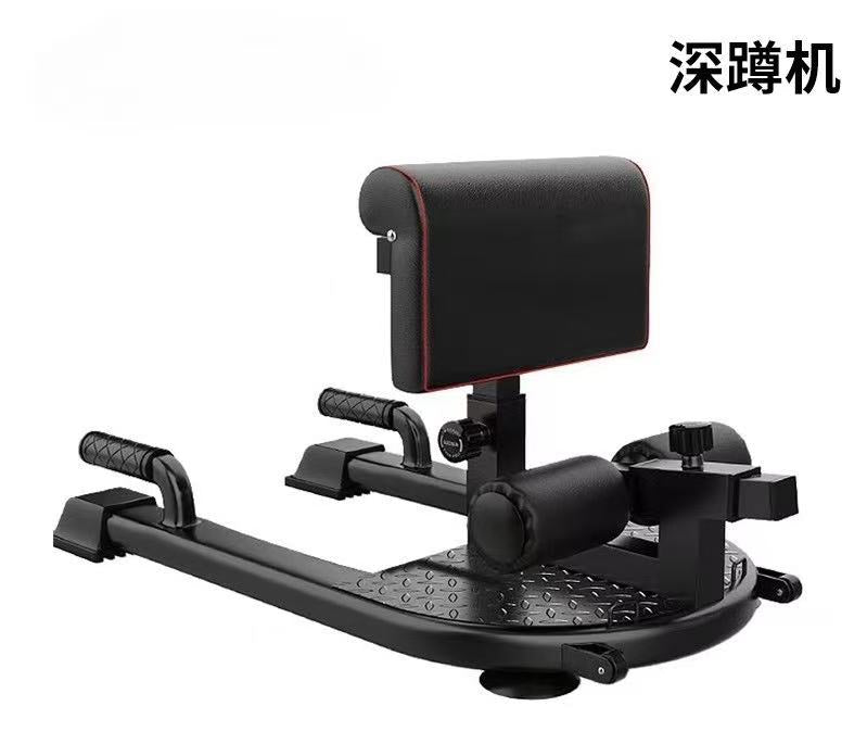 Home Squat Machine – Abdominal, Waist, and Glute Squat Trainer