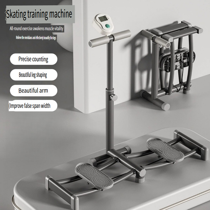Home Skiing Machine – Leg-Sculpting & Toning Equipment; Postpartum Pelvic Floor Trainer; Leg-Shaping Fitness Gear