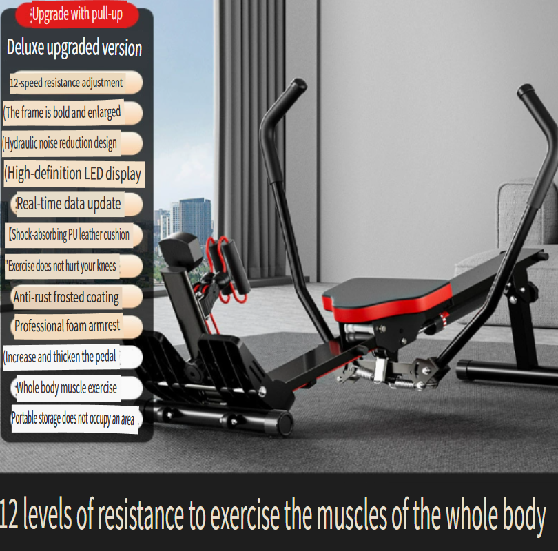 Hanma Rowing Machine – Simple Indoor Home Fitness Equipment for Weight Loss (Hydraulic/Water/Air Resistance Options)