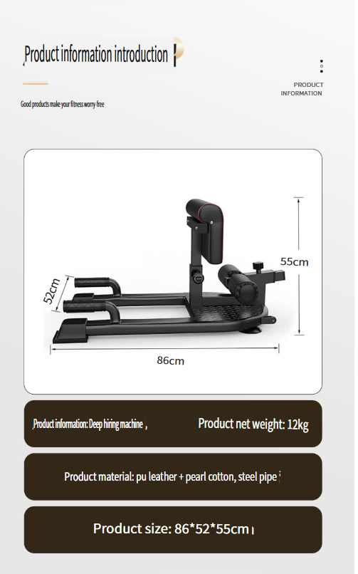 Home Squat Machine – Abdominal, Waist, and Glute Squat Trainer