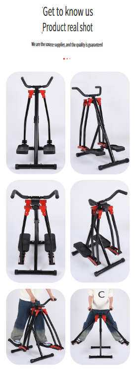 Multi-directional Sway Trainer / Air Walker – Home Fitness Equipment