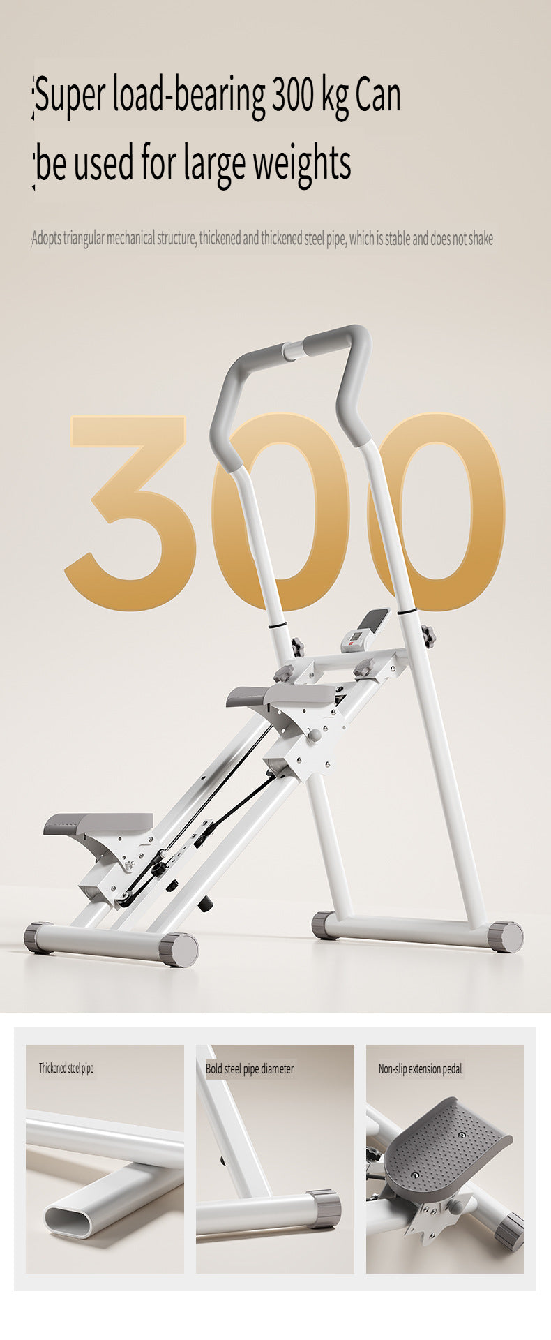 Home stair climber machine, mountain-climbing stepper machine, silent hydraulic stepper, indoor fat-burning incline fitness equipment, leg-slimming and butt-lifting aerobic exercise equipment