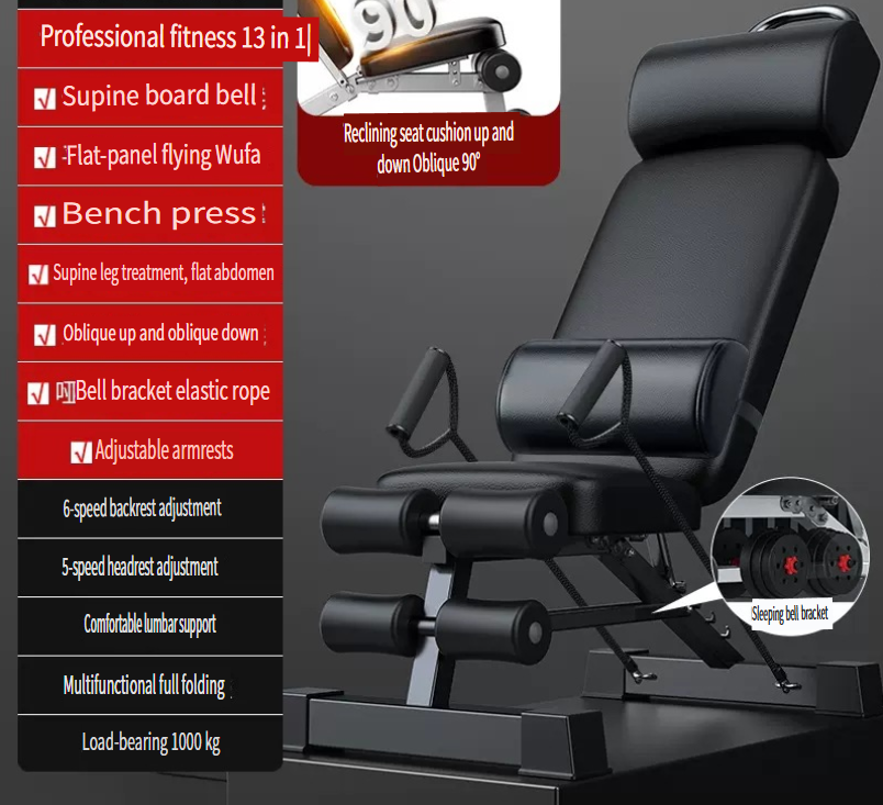 Foldable Dumbbell Bench with Sit-up Assist – Multifunctional Home Fitness Bench for Men (Bench Press & Workout Board)