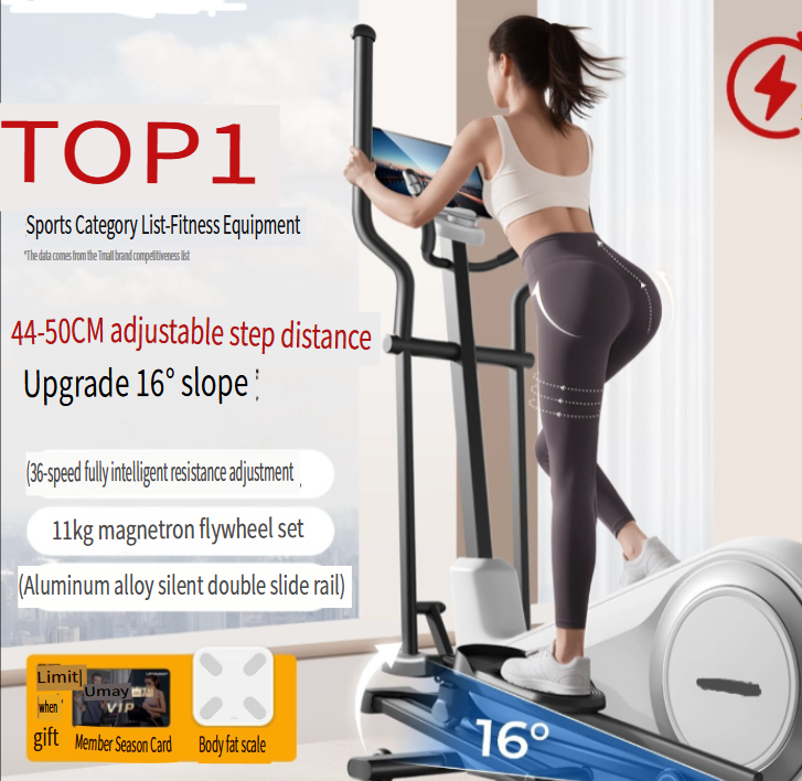 All-inclusive silent home magnetic treadmill, suitable for indoor leisure aerobic exercise, full-body fitness, and walking without disturbing neighbors.