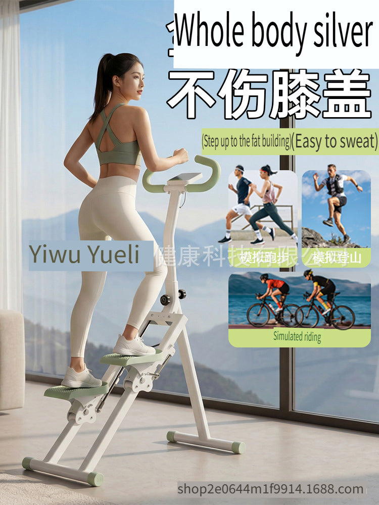 Home Silent Stair Climber Electric Incline Stepper Indoor Fat-Burning Climbing Machine Commercial Stair Fitness Equipment